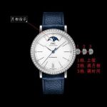 IWC Factory TW-Portofino series IW659601 Silver steel case with White diamonds diameter 37.1mm Watch